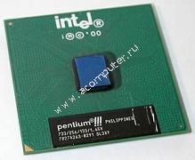 CPU Intel Pentium PIII-733/256/133/1.65V 733MHz SL4CG, PGA370 (FC-PGA), Coppermine, OEM ()