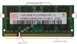 IBM 1GB 667MHZ PC-5300 SODIMM 200-pin CL5 DDR2 SDRAM Memory Module, p/n: 36P3362, FRU: 40Y8403, OEM ( )