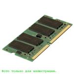Compaq Evo/Presario 256MB DDR Memory SODIMM, DDR266 (PC2100), CL2.5, 200-pin, p/n: 317435-001, OEM ( )