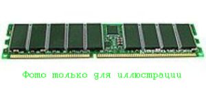 RAM DIMM 256MB DDR2, PC2-3200 (400MHz), OEM ( )