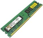 Kingston KTH8348/2G DDR RAM DIMM 2GB, PC2700 (333MHz), ECC Registered, Low Profile (LP), OEM ( )