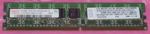 IBM DDR2 RAM DIMM 512MB, PC2-4200, ECC, 240-pin, p/n: 30R5151, OEM ( )