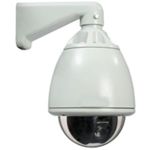 Hitachi VK-S654R COLOR DAY/NITE 35x MOTORIZED Zoom Dome Camera, б.у. (камера)