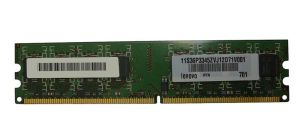 IBM 1GB DDR2 PC2-5300 ECC SDRAM 240-pin Memory DIMM, p/n: 36P3345, FRU: 30R5126, OEM ( )