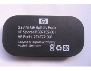     Hewlett-Packard Battery Pack Module for RAID controller Smart Array 641 & 642, SPS-BD NIMH 3.6V 500MAH, p/n: 274779-001, 307132-001. -$85.95.