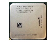     CPU AMD Dual-Core Opteron Model 285, 2.6GHz (2600MHz), 2x1MB (2x1024KB), Socket 940 PGA (940-pin), OSA285FAA6CB. -$69.