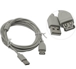 Belsis Hi-Grade USB 2.0 High Speed Cable, 3m, OEM (-)